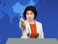 国台办：欢迎马英九先生率团来访
