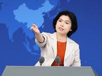 国台办介绍第十七届海峡论坛筹备情况