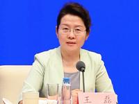 2025年跨国公司领导人青岛峰会嘉宾“含金量”十足