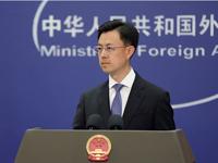 美方稱巴拿馬將用美國技術的電信塔取代華為設備 中方回應