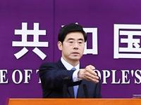 商務部：中方為加入CPTPP作好了充分准備