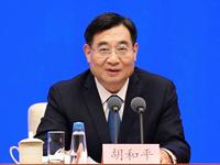将邀请有关国家领导人、前政要、高级别官员等出席纪念活动