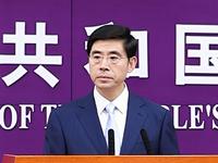 商务部：今年前五个月 我国对外非金融类直接投资616亿美元