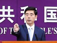 商务部：继续深入推进中国和南亚国家经贸合作