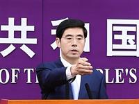 商务部：持续打造“投资中国”品牌