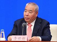 中国航海学会常务副理事长李世新介绍今年中国航海日有关情况