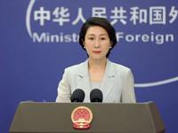 美司法部稱6名中國公民因涉朝鮮武器項目被捕 中方回應