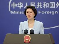 美司法部声称两名中国公民被捕 我外交部回应