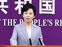 美国总统拟带企业团访华？商务部回应