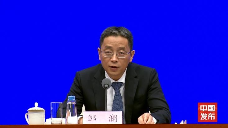 央行：货币政策支持实体经济效果比较明显