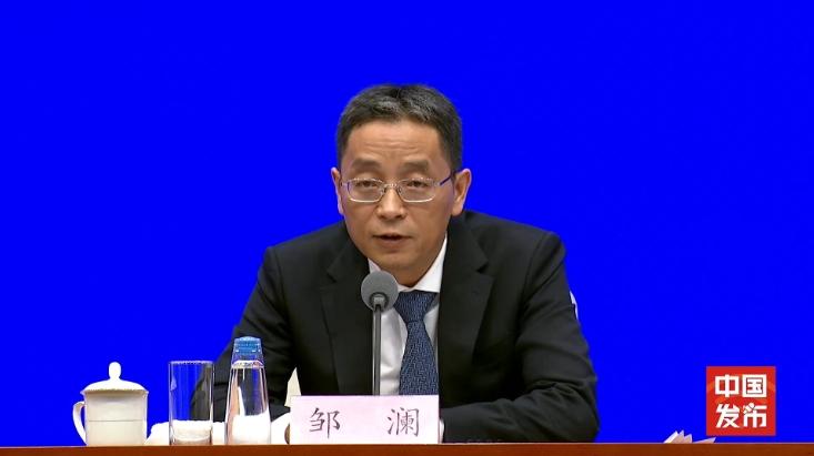 央行：将进一步落实好适度宽松的货币政策