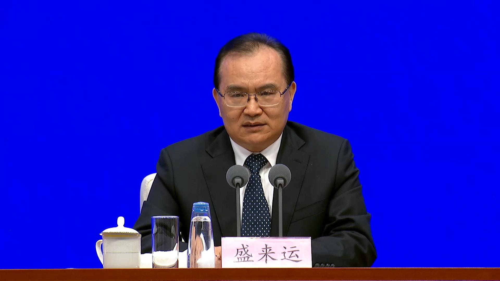 国家统计局：上半年房地产总体朝着止跌回稳的方向迈进