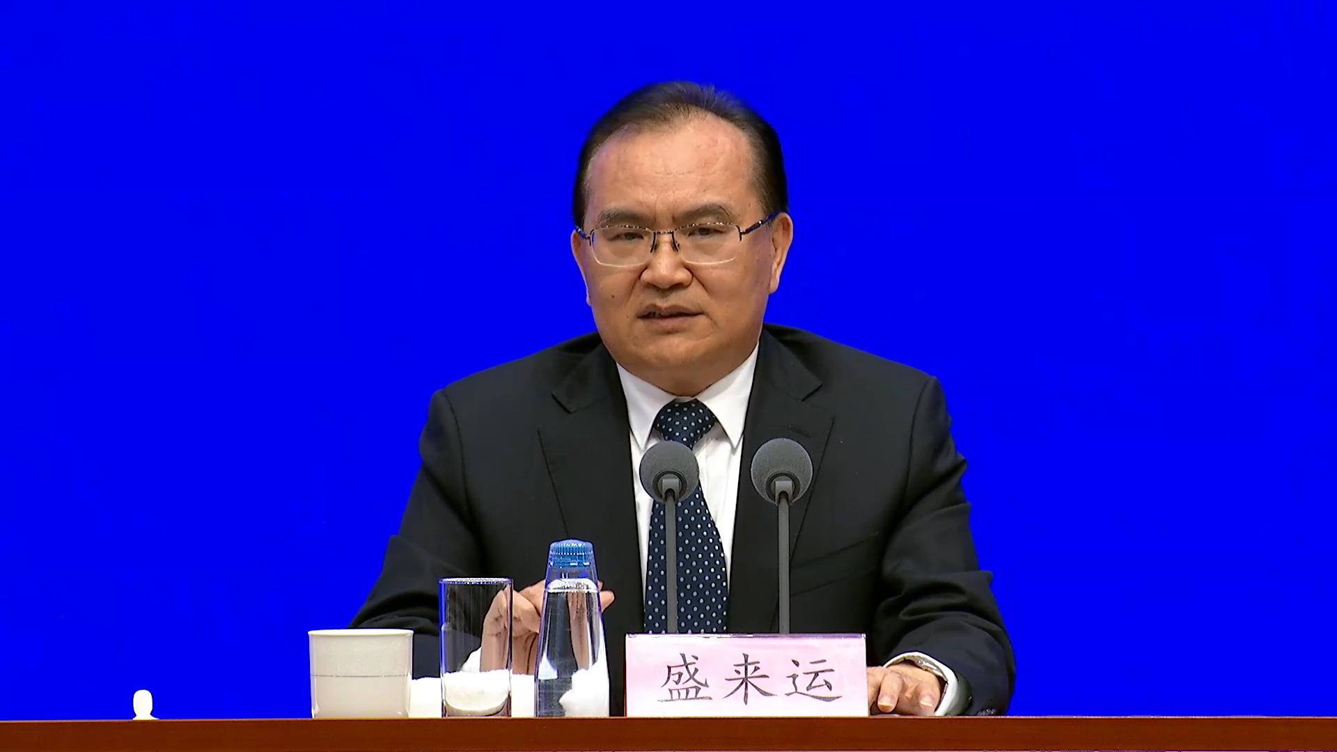 国家统计局：下半年价格将低位温和回升