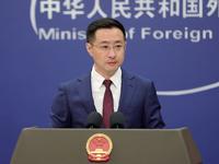 特朗普宣布對印尼商品征收19%關稅 我外交部回應