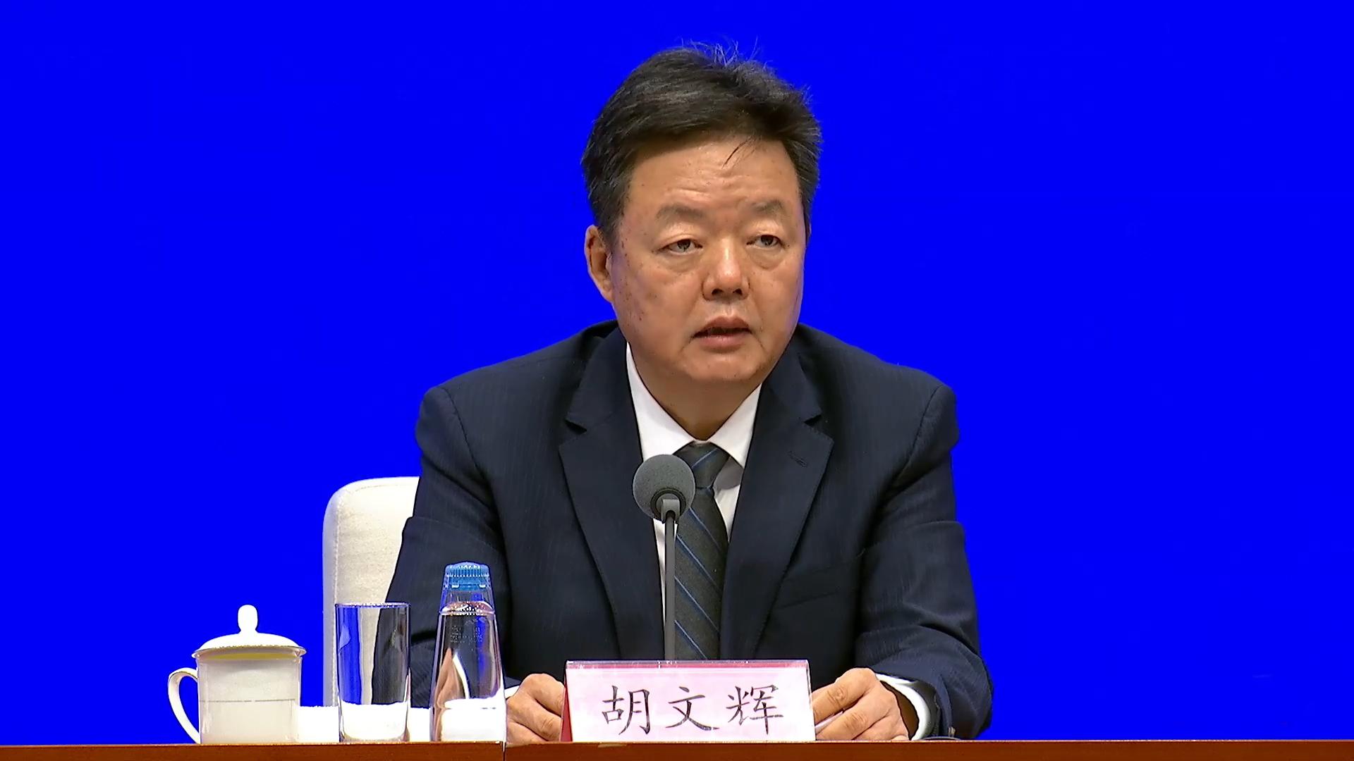 国家知识产权局：截至2024年底，帮助出海企业挽回经济损失380.4亿元