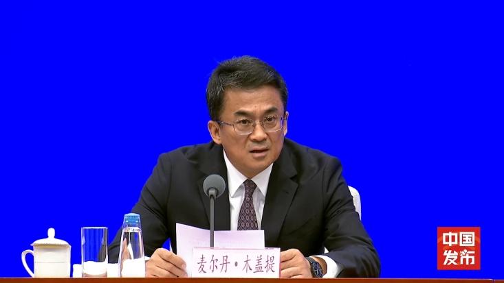 农业农村部：上半年“菜篮子”产品供给充足 肉牛养殖总体实现扭亏为盈