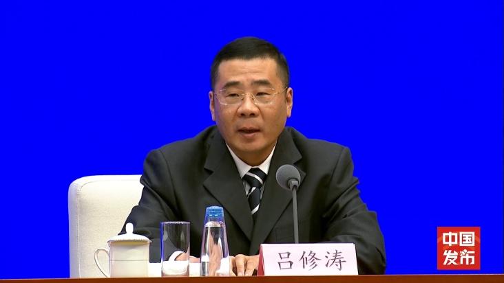 农业农村部：目前秋粮进入产量形成的关键时期