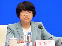 点赞！3000多家网站和手机APP完成适老化及无障碍改造
