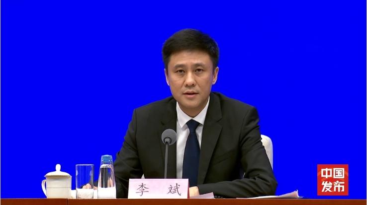 国家外汇局：上半年查处外汇违法违规案件超过400起