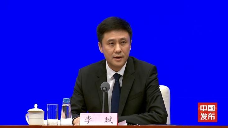 国家外汇管理局：截至6月末，我国外汇储备规模为33174亿美元