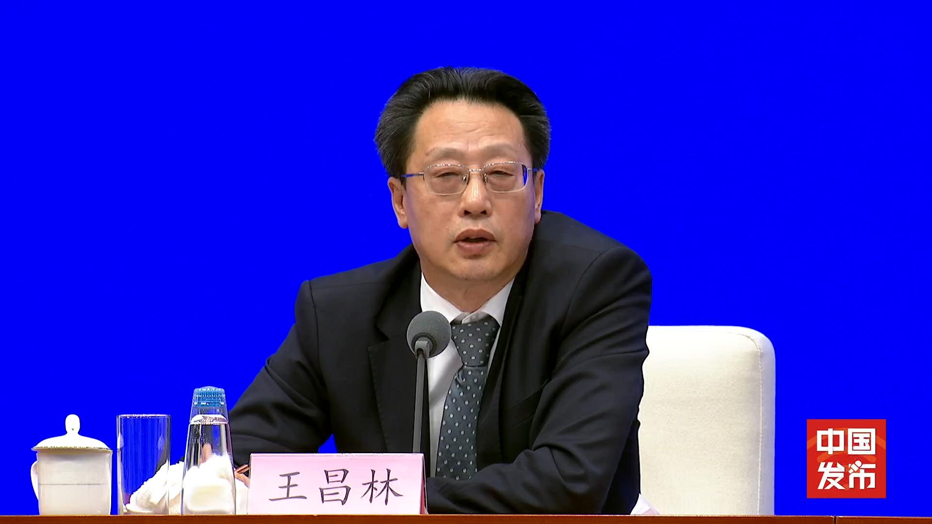 國家發改委：將於12月18日正式啟動海南自貿港封關運作