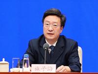 国家医保局：建立医药价格和招采信用评价制度 打击不正当竞争