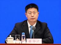国家医保局：严厉打击欺诈骗保和违法违规使用医保基金行为