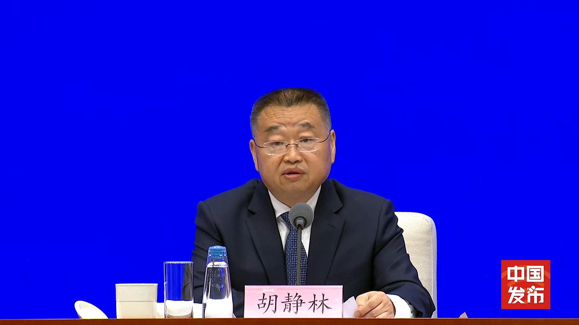 国家税务总局：近两年我国税收受PPI的影响比较直接