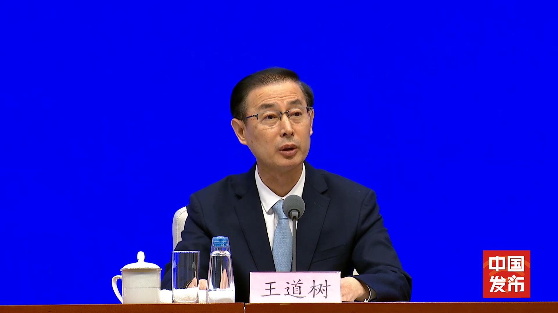 国家税务总局：2021年以来，查处网络主播偷逃税案件达360余起
