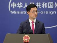 乌克兰新制裁涉中国个人和法人实体 外交部回应