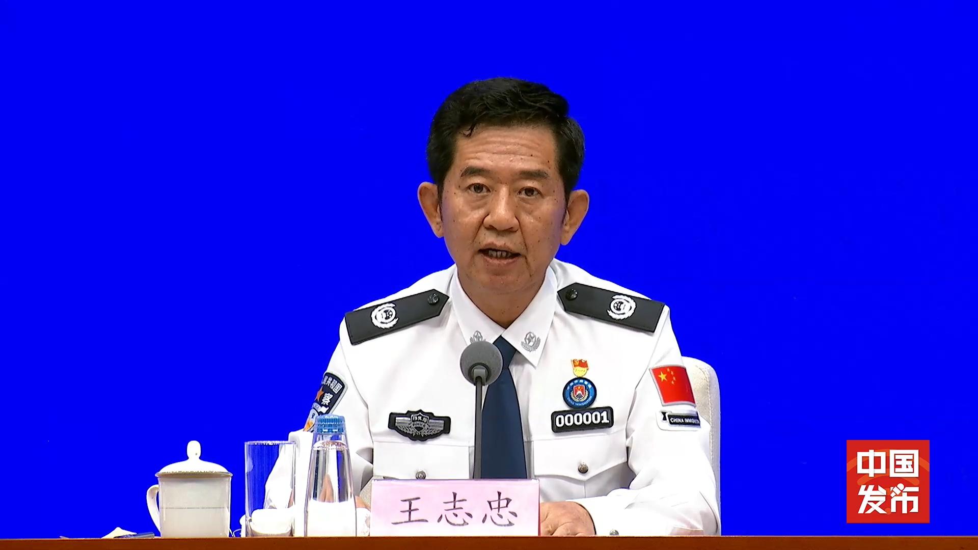 国家移民管理局：中国已经成为世界上口岸通关效率最高效的国家之一