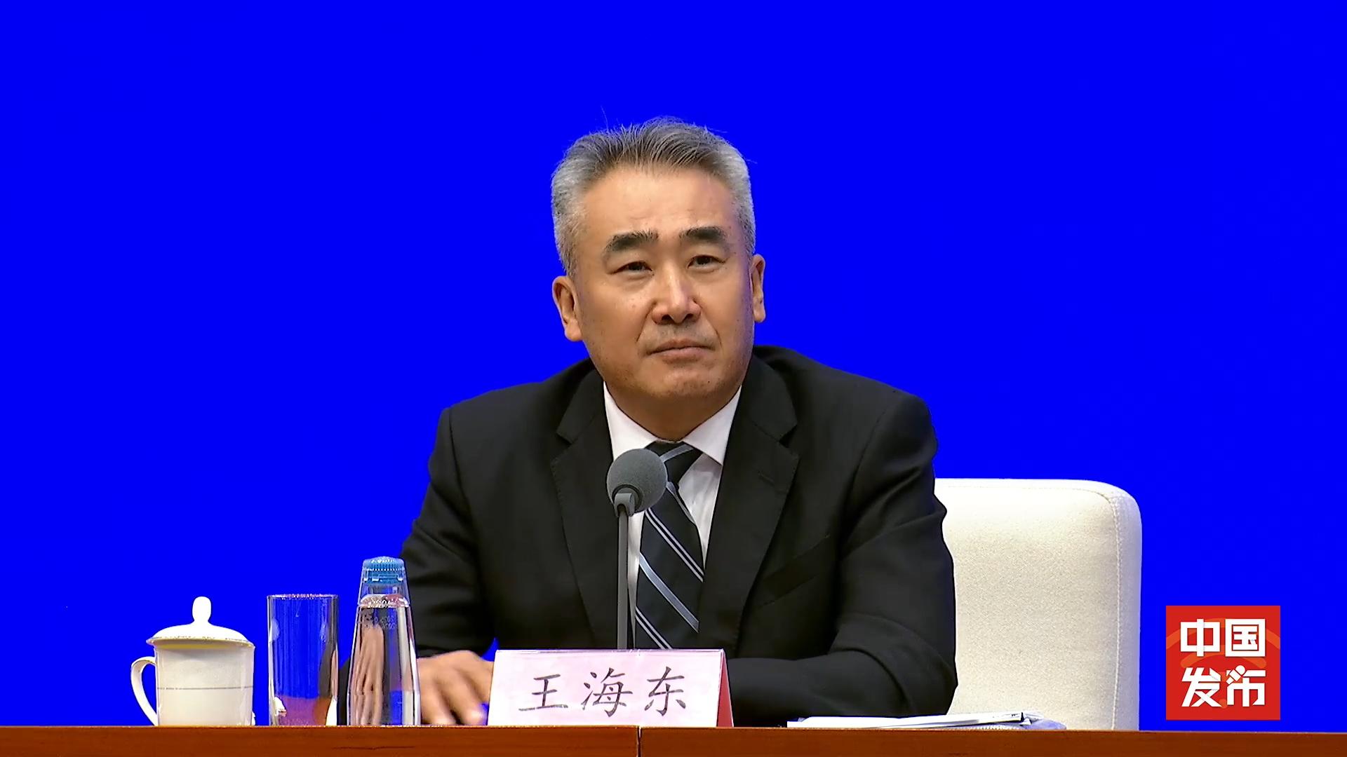 国家卫健委：将一孩纳入育儿补贴范围 有利于家庭的再生育考虑