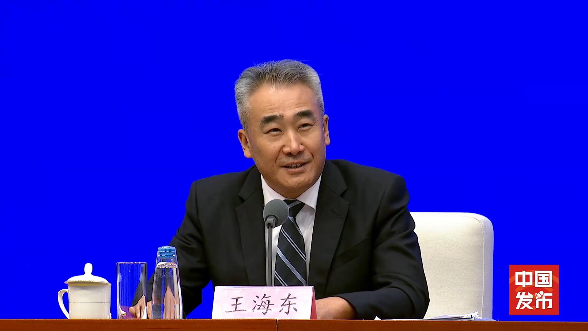 国家卫健委：2022年至2024年各月份出生婴幼儿申领补贴金额对照表已上网公布