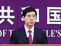 商务部：希望欧方克制使用限制性经贸工具