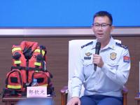落水后如何用矿泉水瓶自救？一个视频教会你