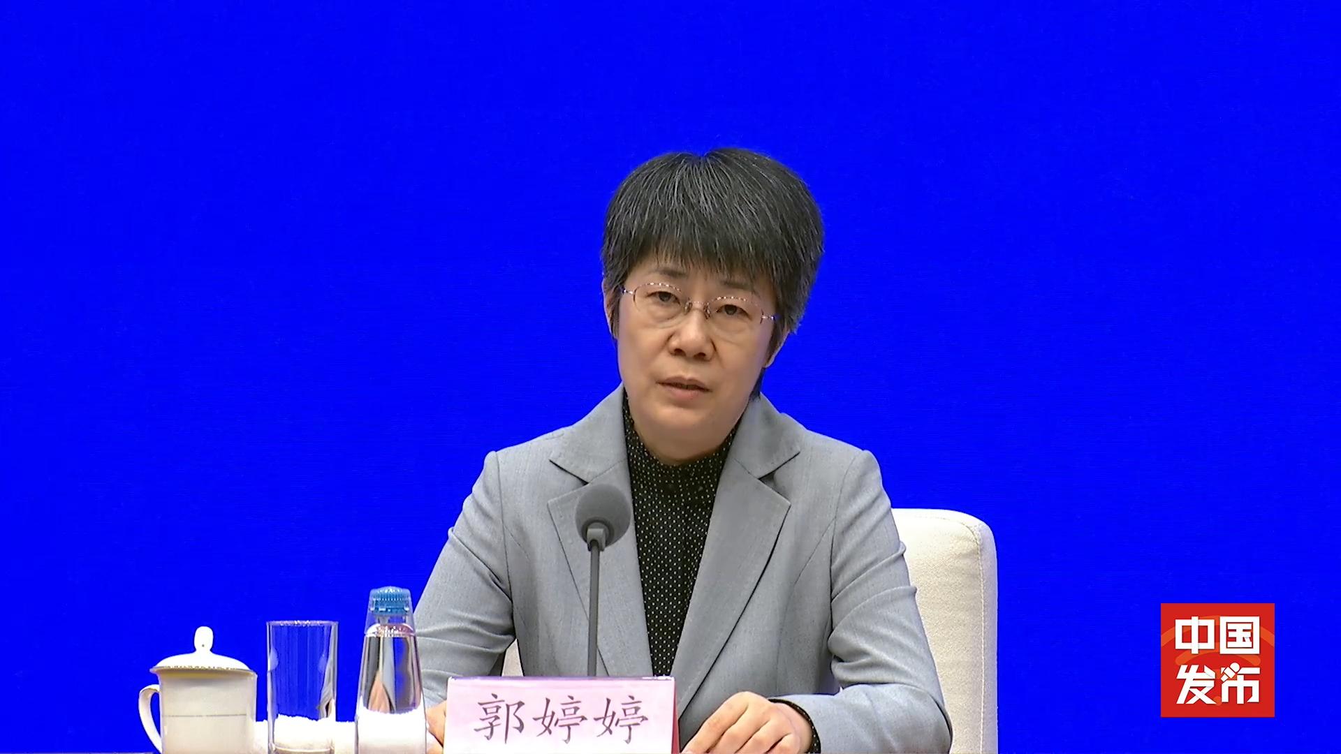 保育教育費按照什麼標准免？財政部詳解
