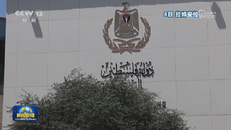 巴称以军袭击致70多人死亡 以称继续打击巴武装目标