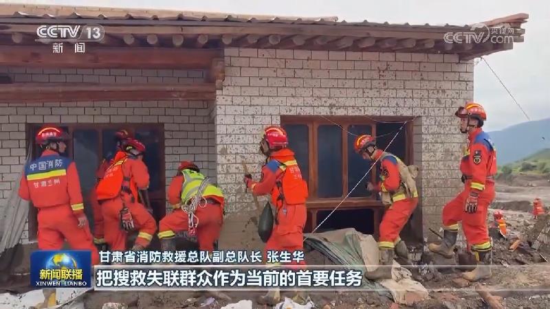 各地各部門持續做好防汛救災各項工作 確保群眾安全度汛