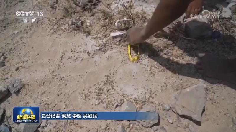 以军持续袭击加沙地带致39人死亡近500人受伤