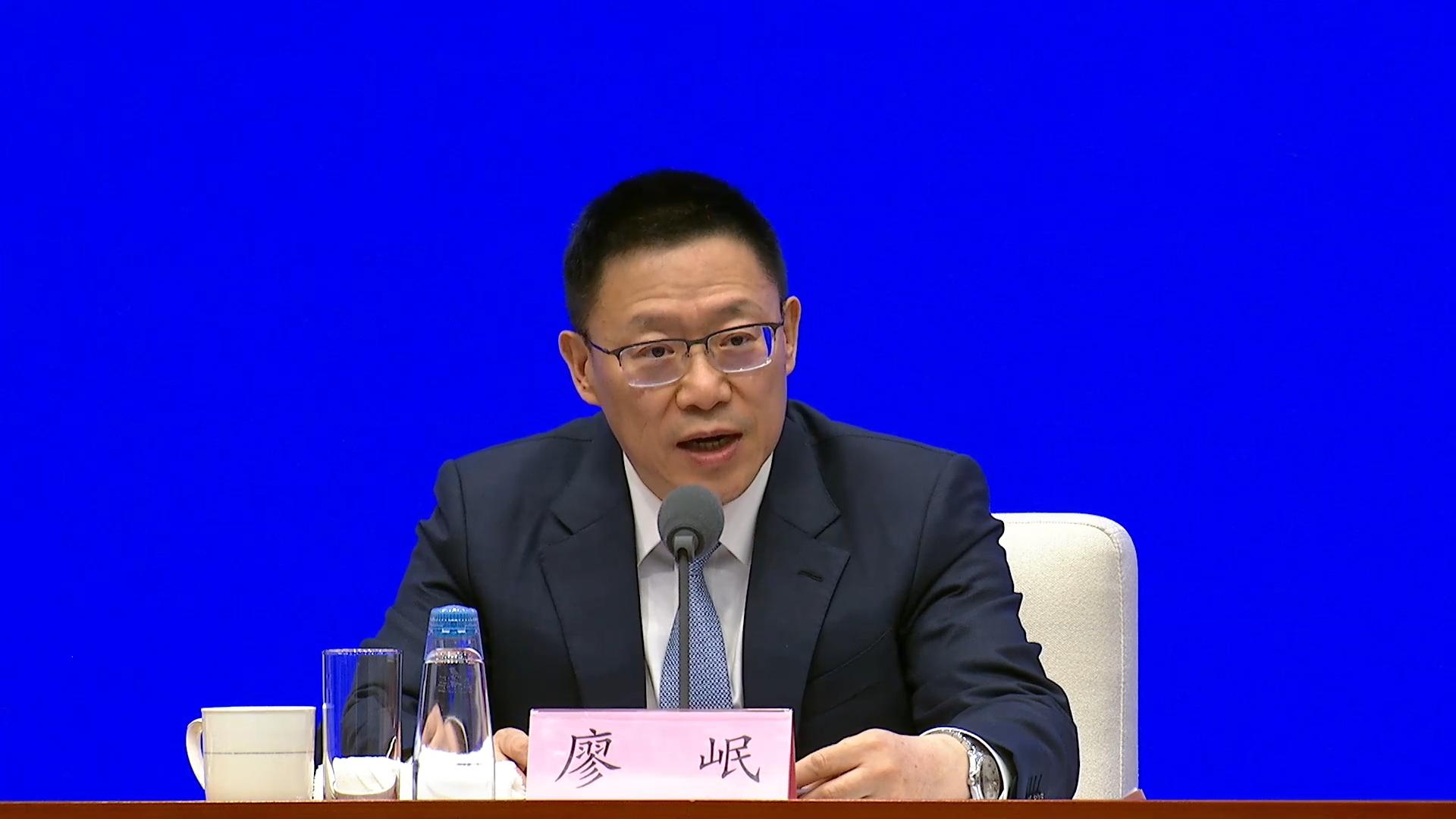 財政部：貸款經辦機構不得借貼息政策誘導消費者進行借貸