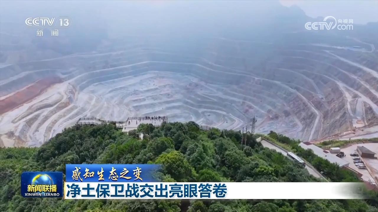 【感知生態之變】淨土保衛戰交出亮眼答卷