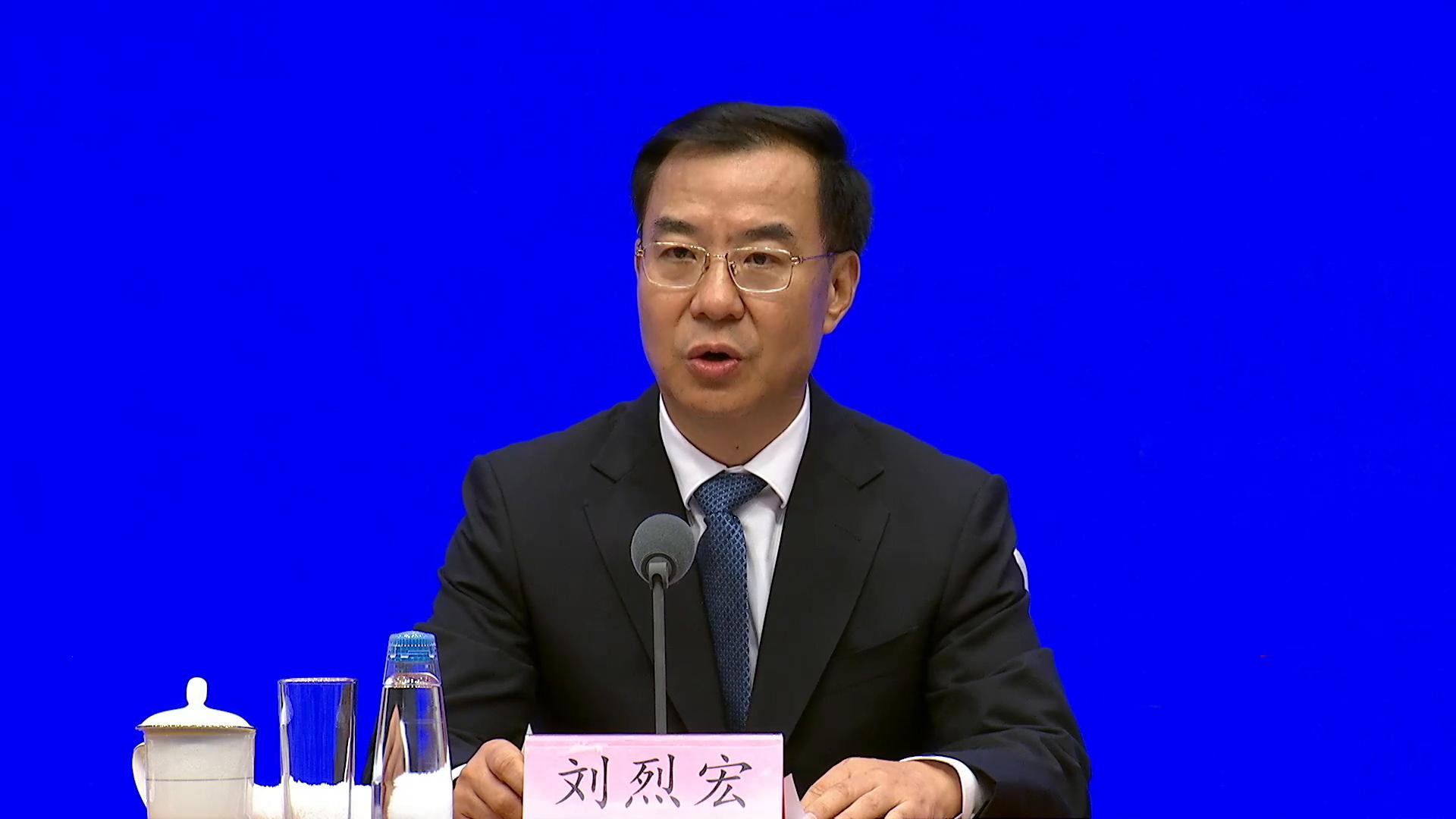 國家數據局：中國算力總規模居全球第二