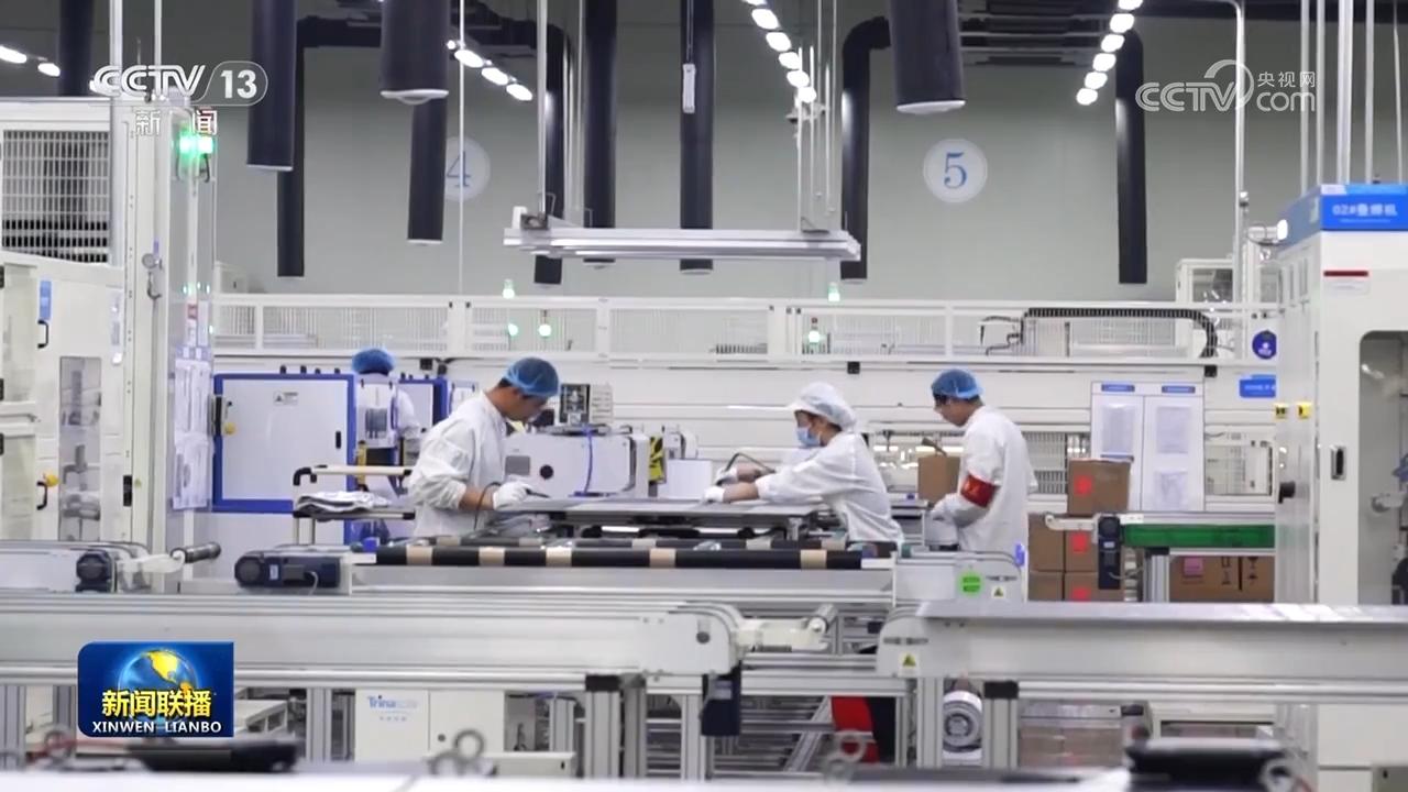 金融支持實體經濟質效不斷提升