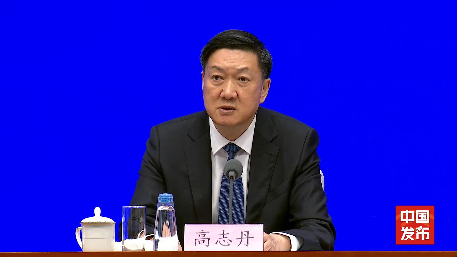 国家体育总局：以“假赌黑”治理为契机，重拳整治足球、象棋发展乱象