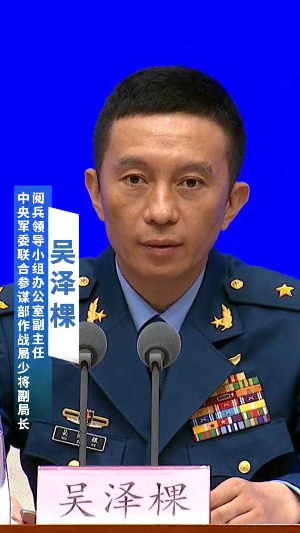 9月3日阅兵活动首次亮相的新型武器装备占比很大
