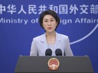 美财长称对当前与中国的关税安排感到满意 外交部回应