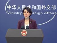 外交部：俄解密资料表明日本军国主义发动细菌战铁证如山