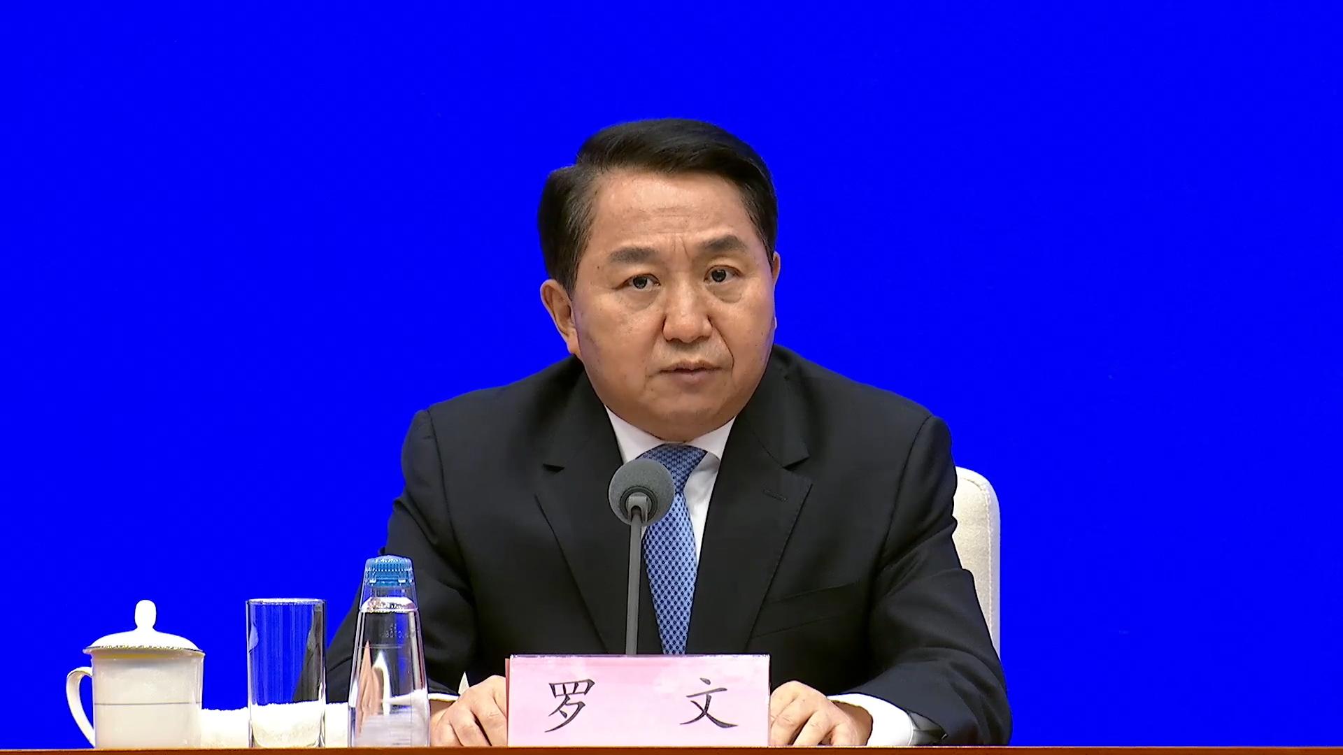 市场监管总局：“十四五”以来，我国企业净增1999.9万户