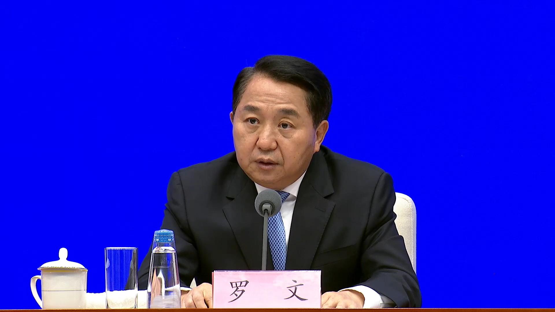 市场监管总局：坚决纠治各种封闭“小市场”、自我“小循环”行为
