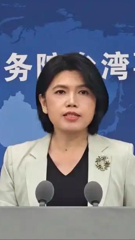 国台办：“9·3”纪念活动将邀请台湾同胞出席